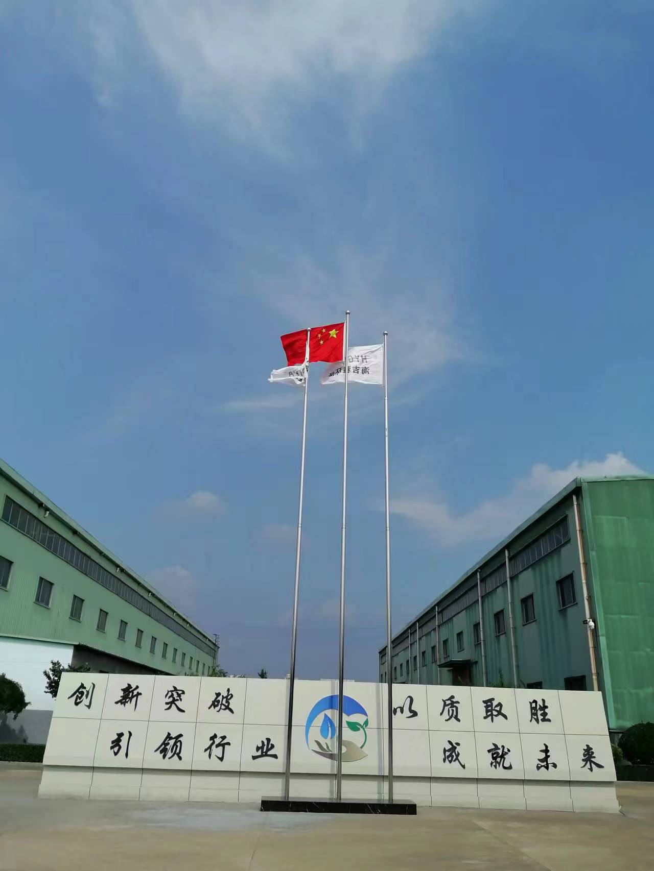 微信图片_20230710151701.jpg 微信图片_20230710151701.jpg